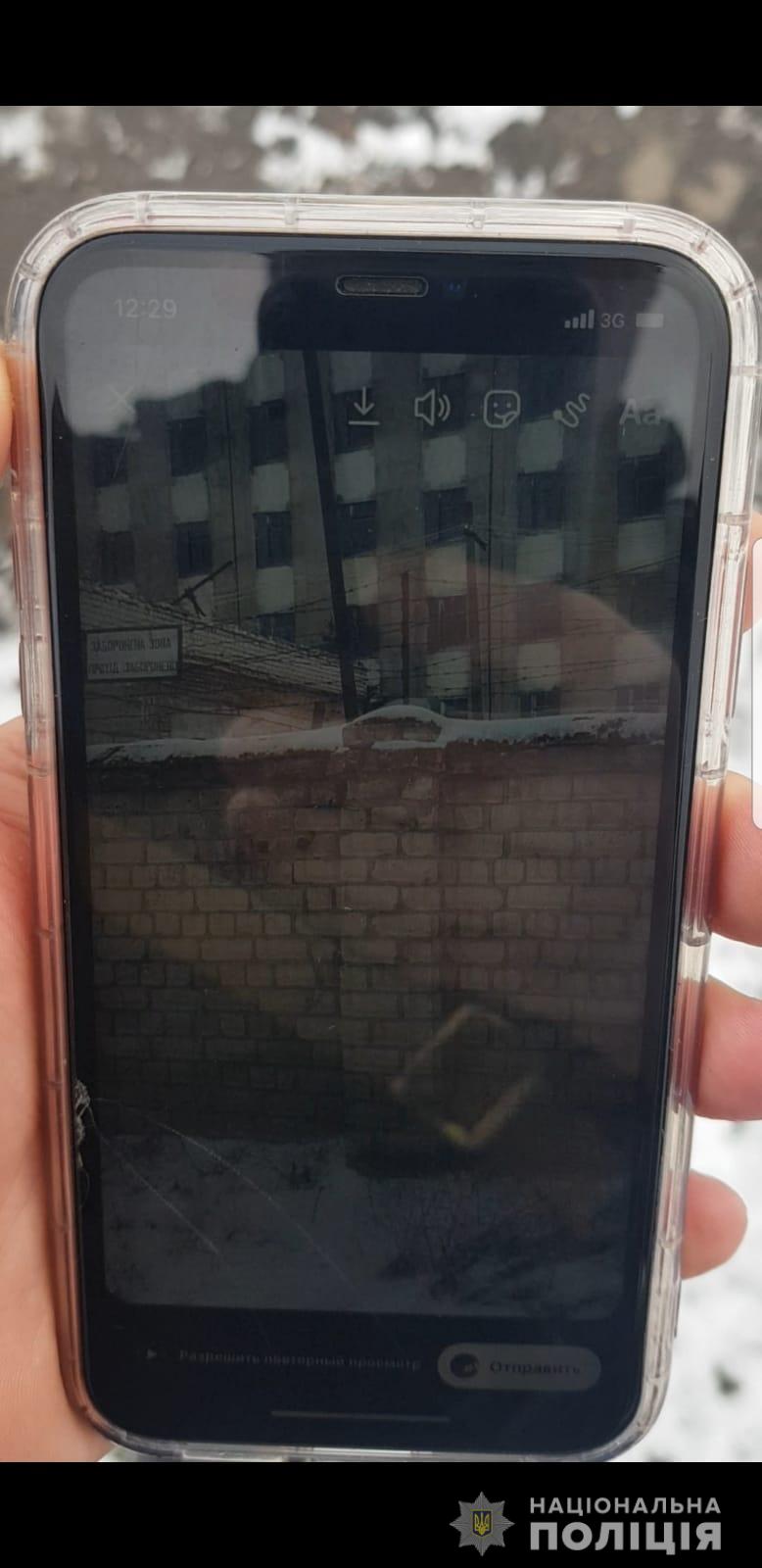 за останню добу на дніпропетровщині затримали 8 осіб, яких підозрюють у роботі на ворога - зображення 1 за останню добу на дніпропетровщині затримали 8 осіб, яких підозрюють у роботі на ворога - зображення 1